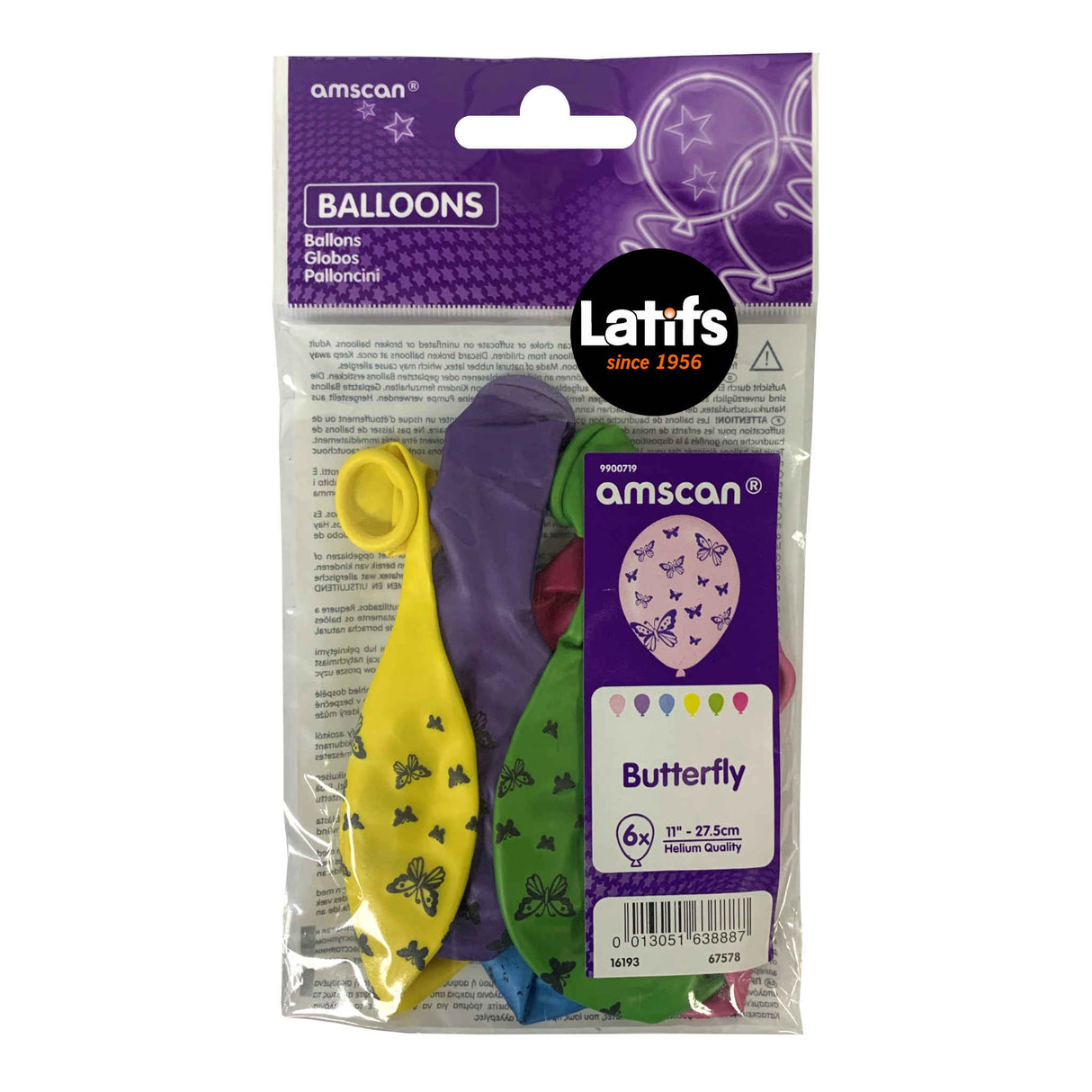 Butterfly Balloons | 6 Pack | 11 inch