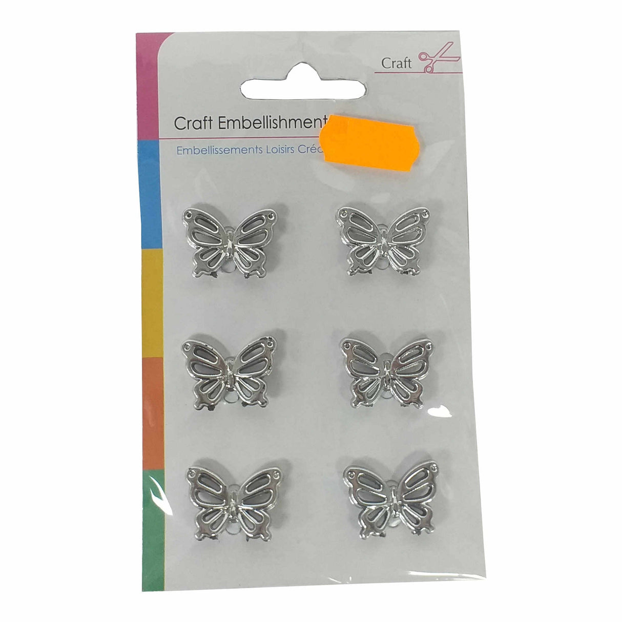 Craft Metal Butterfly Embellishments 9 x 13cm 6 Pack